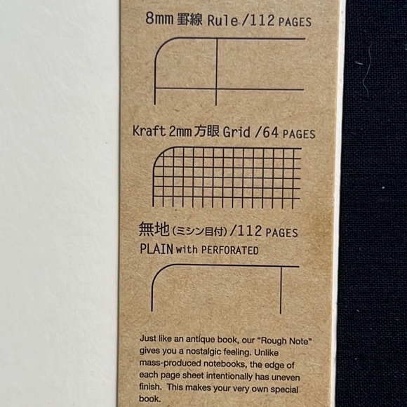 large paper cover, canvas spine “rough” notebook-288 pages-line/grid/plain-NWT - Picture 5 of 13